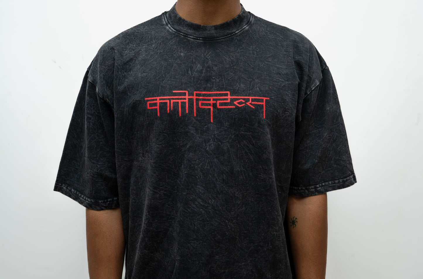 Collectives FK Edition Oversized T-Shirt