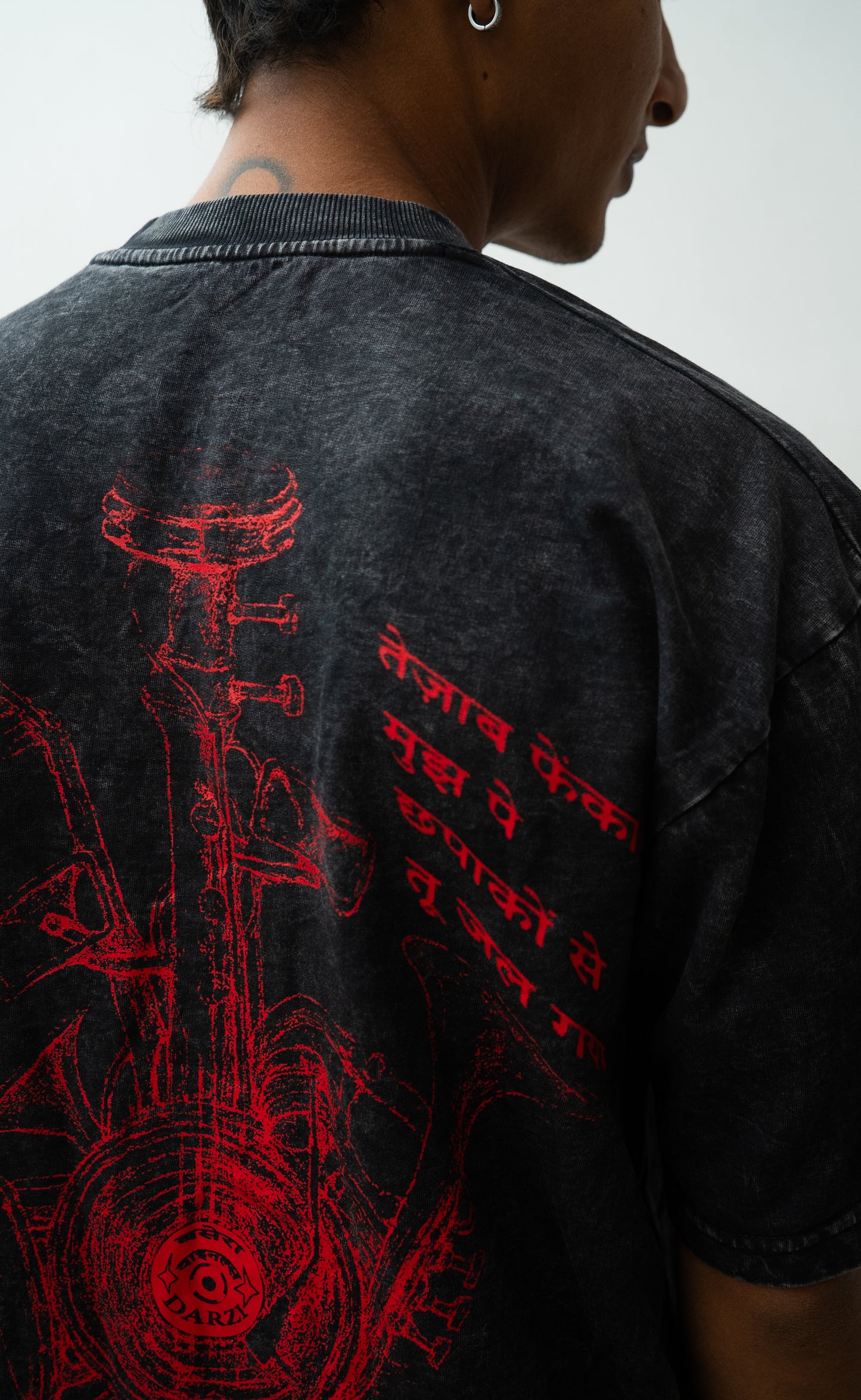 Darzi x Vinyls Limited Edition T-Shirt
